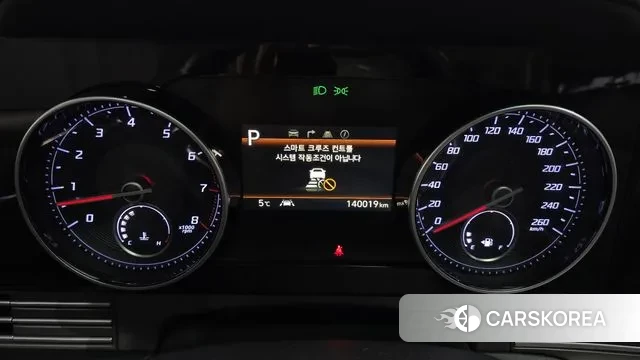 Hyundai The New Grandeur IG id 3635215 из Кореи 18