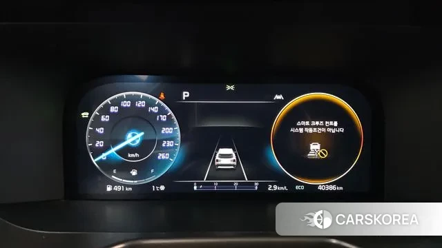 Kia Sorento 4th Generation id 3545143 из Кореи 18