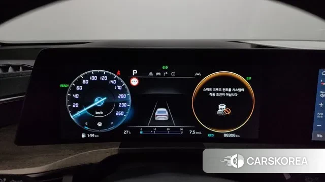 Kia K8 Hybrid id 3003185 из Кореи 18