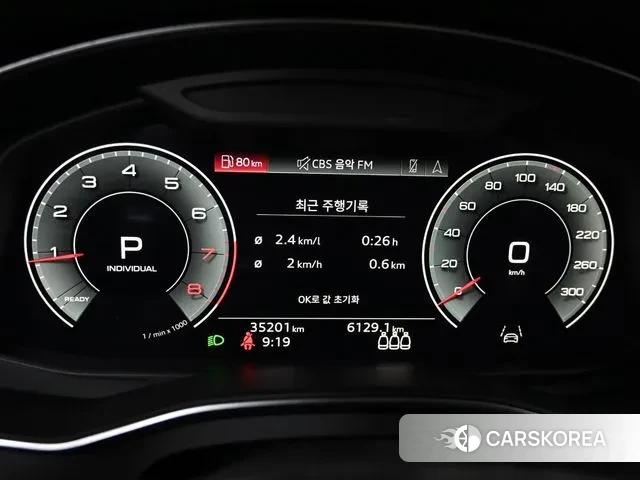 Audi A6 (C8) id 3518072 из Кореи 18