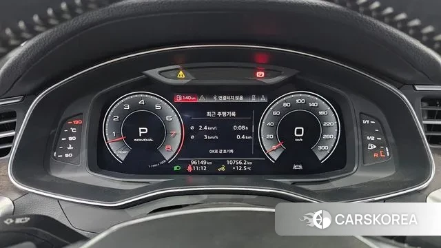 Audi A7 (4K) id 3747595 из Кореи 18