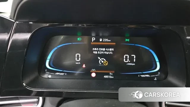 Hyundai The New Avante (CN7) id 3512314 из Кореи 18