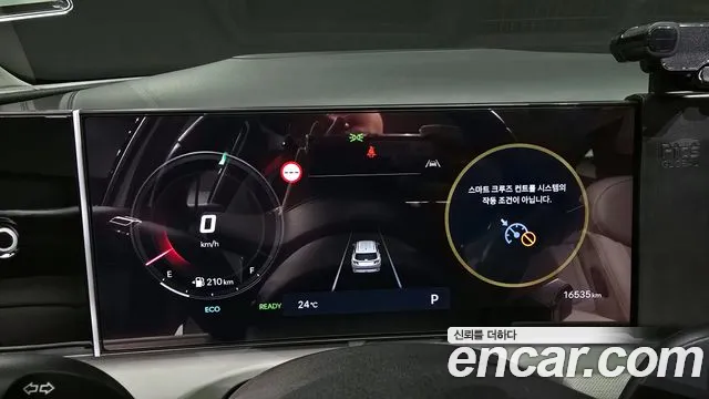 Hyundai The New Tucson Hybrid (NX4) id 2725100 из Кореи 18