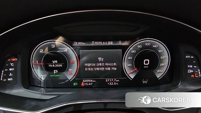 Audi A6 (C8) id 4711351 из Кореи 31
