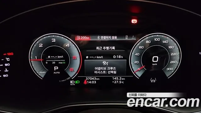 Audi Q8 (4M) id 2949904 из Кореи 18