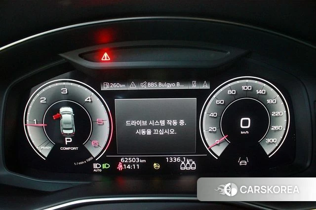 Audi A6 (C8) id 4186798 из Кореи 18