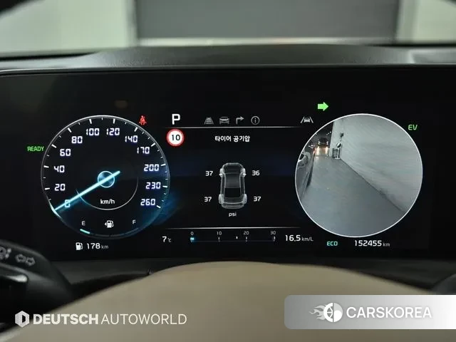 Kia K8 Hybrid id 3421484 из Кореи 18