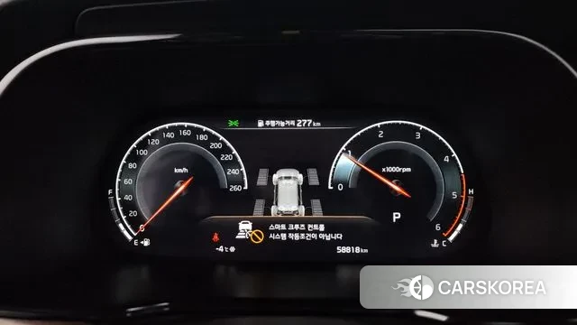 Kia Mohave Master id 3611962 из Кореи 18