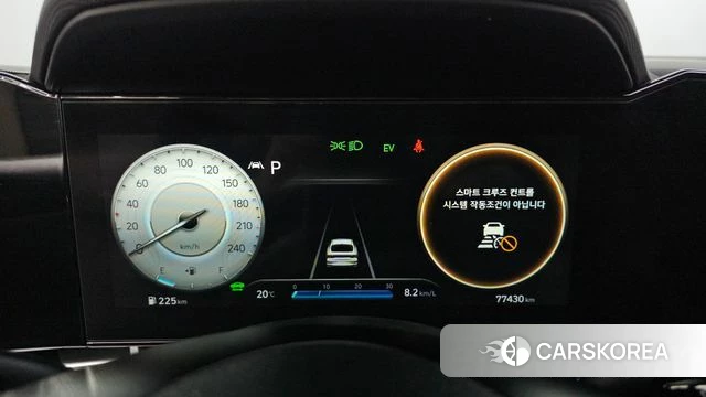 Hyundai Avante Hybrid (CN7) id 3935860 из Кореи 18