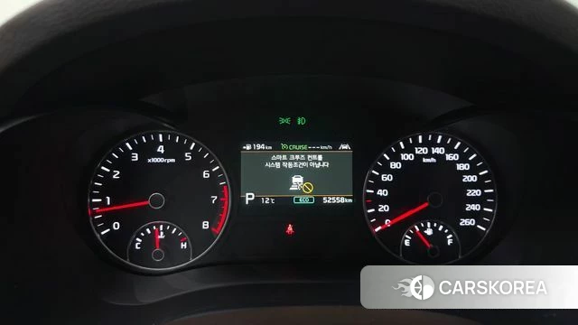 Kia The New K5 2nd generation id 3917344 из Кореи 18