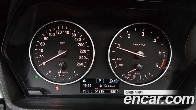 BMW X1 (F48) id 2732333 из Кореи 18