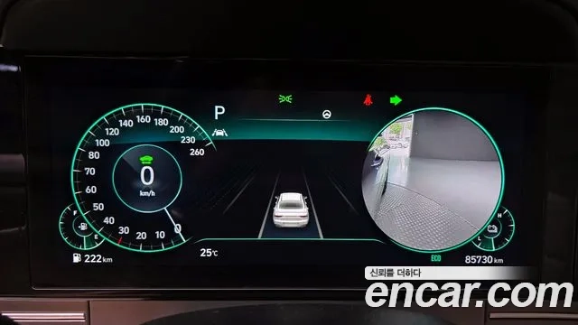 Hyundai The New Grandeur IG Hybrid id 2916294 из Кореи 18