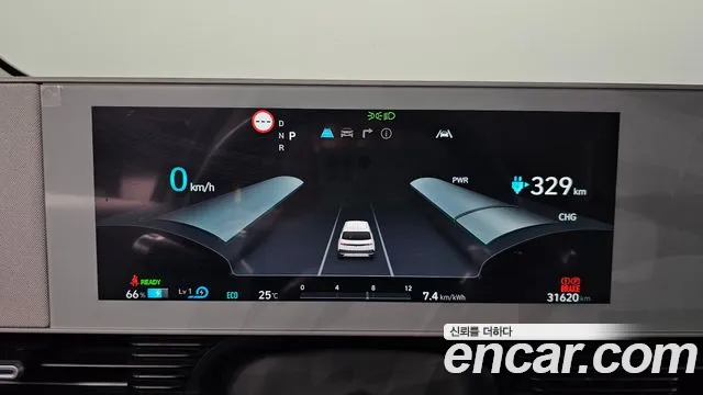 Hyundai Ionic 5 id 2817222 из Кореи 18