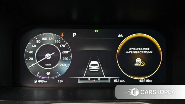 Kia Sorento 4th Generation id 4356327 из Кореи 18