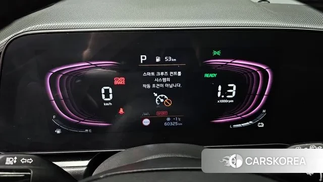 Kia Di Ol Nu Niro id 3534329 из Кореи 18