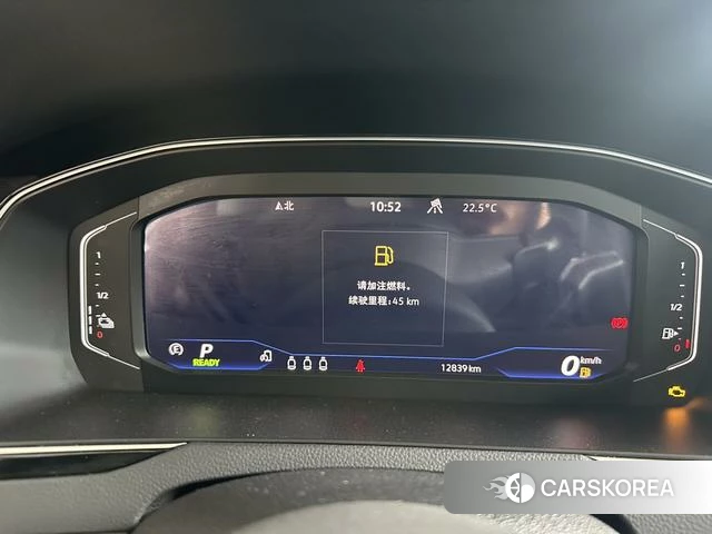Volkswagen Magotan PHEV id 4263824 из Китая 13