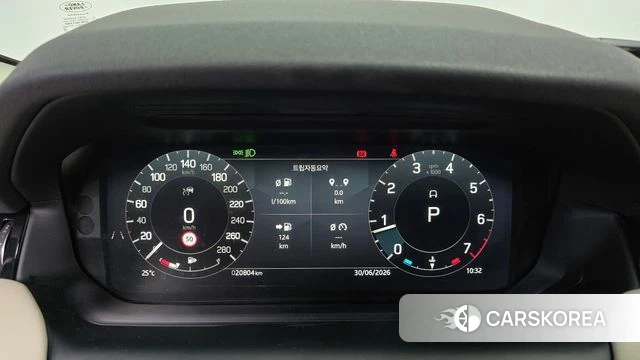 Land Rover Discovery Sports 2nd Generation id 4523278 из Кореи 28