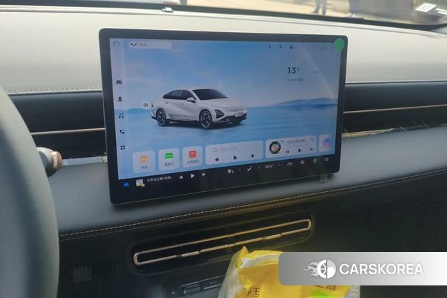 Wuling Automobile Wuling Starlight PHEV id 3908583 из Китая 15