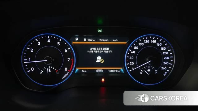 Hyundai Palisade id 4331525 из Кореи 18