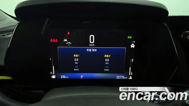 Chevrolet (GM Daewoo) Trax Crossover id 2810928 из Кореи 18