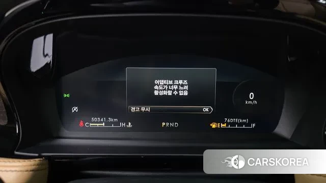 Lincoln Corsair id 3555970 из Кореи 18