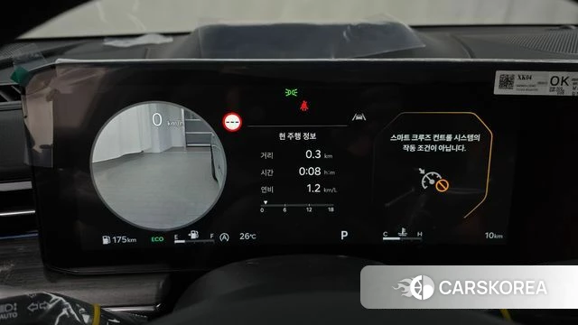 Kia The New K5 3rd generation id 4559903 из Кореи 34