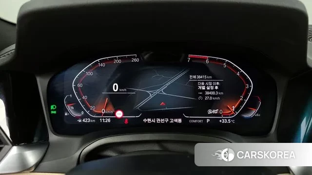 BMW 3 Series (G20) id 2884647 из Кореи 18