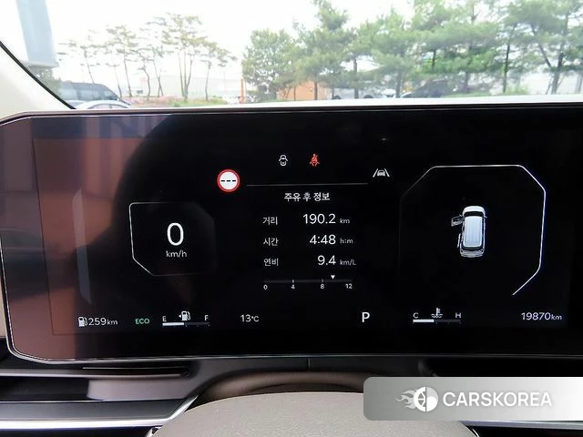 Kia The New Carnival 4th Generation id 4230044 из Кореи 18