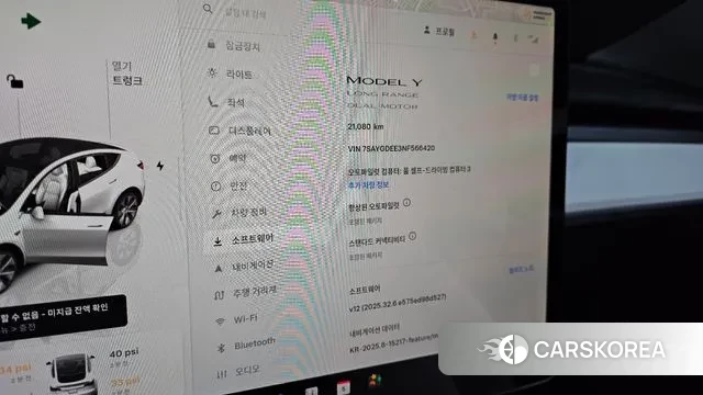 Tesla Model Y id 3447573 из Кореи 18