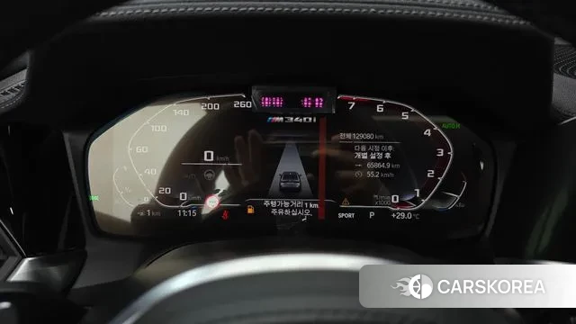 BMW 3 Series (G20) id 2960919 из Кореи 18