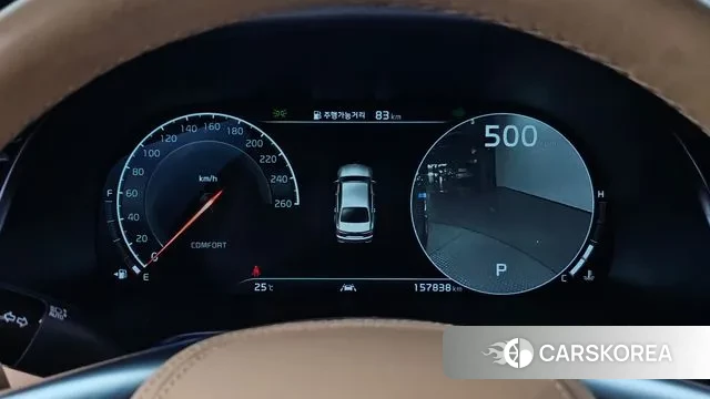 Kia More K9 id 3038640 из Кореи 18