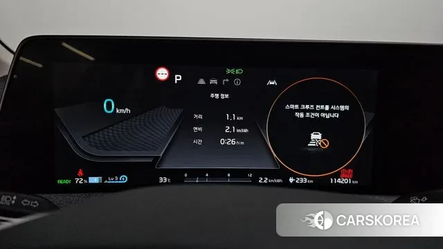 Kia EV6 id 3058876 из Кореи 18