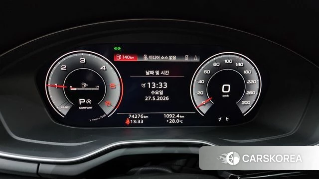 Audi A5 (F5) id 4377129 из Кореи 30
