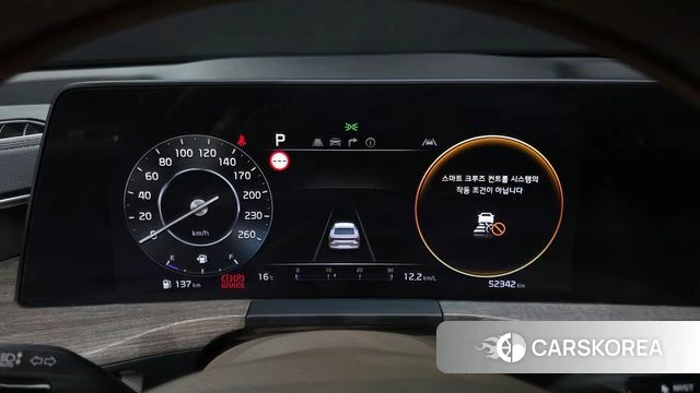 Kia K8 id 4195956 из Кореи 28