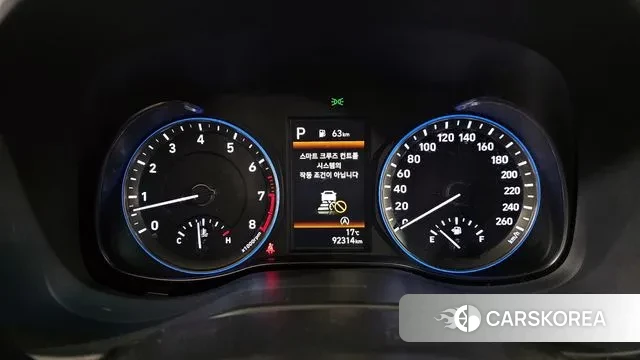 Hyundai The New Kona id 3411370 из Кореи 18