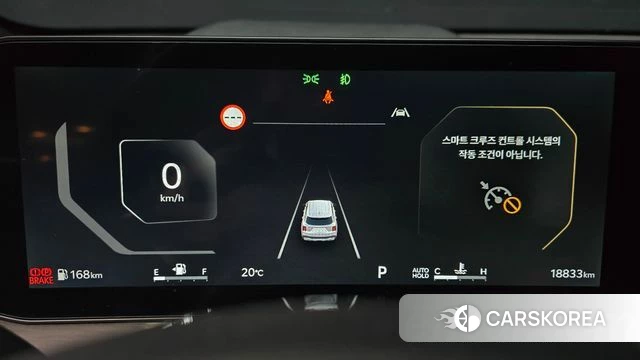 Kia The New Sorento 4th Generation id 3858621 из Кореи 18