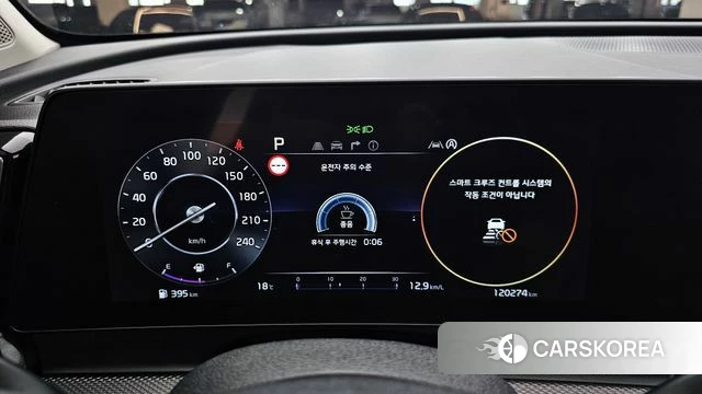 Kia Sportage 5th Generation id 4195087 из Кореи 18