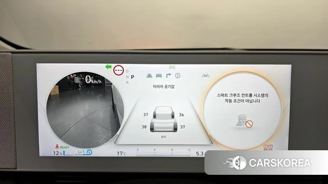 Hyundai Ionic 5 id 3915298 из Кореи 18