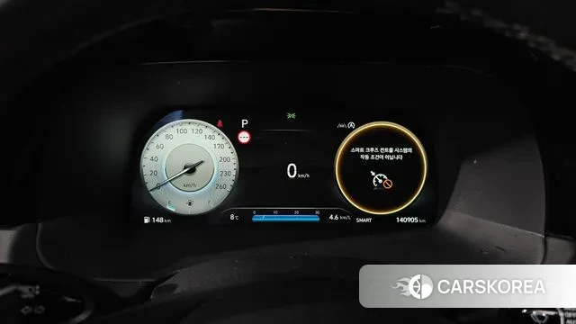 Hyundai The New Palisade id 3659789 из Кореи 18