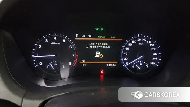 Genesis G80 id 3617366 из Кореи 18