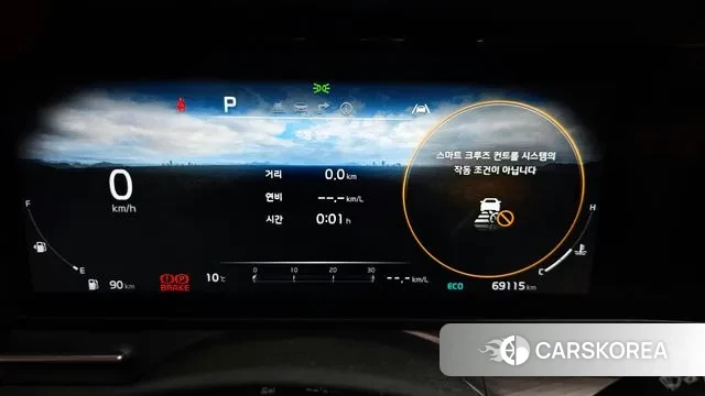 Kia Carnival 4th generation id 3734879 из Кореи 18