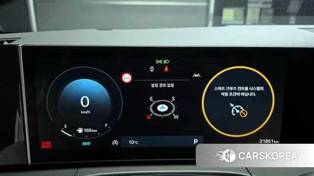 Hyundai Santa Fe (MX5) id 3732503 из Кореи 18