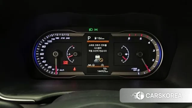 Hyundai Tucson (NX4) id 3427083 из Кореи 18