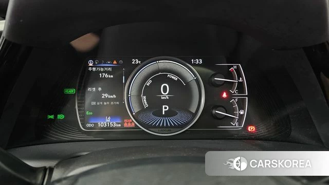 Lexus ES300h 7th generation id 4835613 из Кореи 18