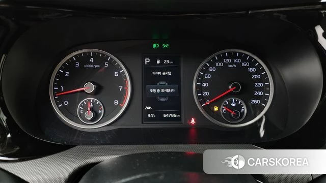 Kia K5 3rd generation id 4586138 из Кореи 29