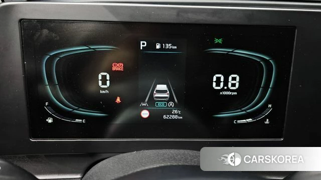Kia Sportage 5th Generation id 4835159 из Кореи 28