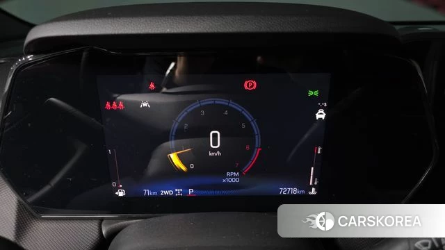 Chevrolet (GM Daewoo) The New Trail Blazer id 4571850 из Кореи 29