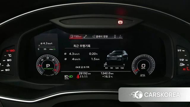 Audi A6 (C8) id 4187683 из Кореи 31