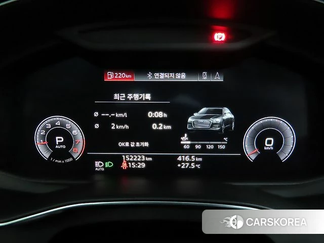 Audi A6 (C8) id 4485824 из Кореи 18