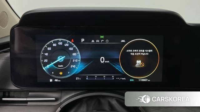 Kia Carnival 4th generation id 4401143 из Кореи 18